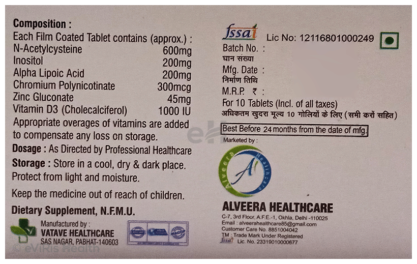 Acnveera Tablet