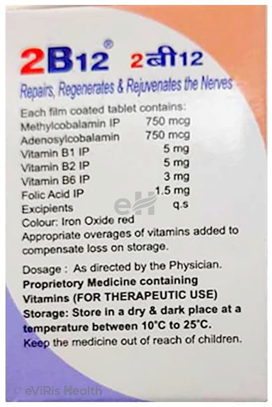 2 B12 Tablet with Methylcobalamin & Folic Acid